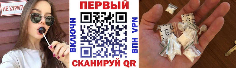 где найти   Аргун  Amphetamine 98% 