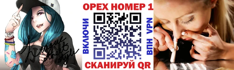 КОКАИН Боливия Аргун