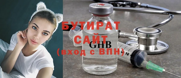 каннабис Остров