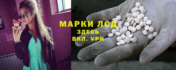 каннабис Остров
