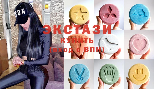 каннабис Остров