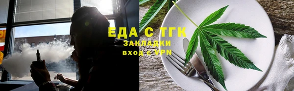 каннабис Остров