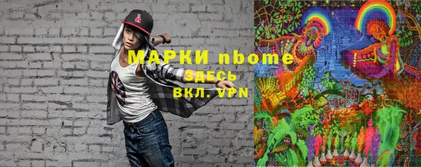 каннабис Остров