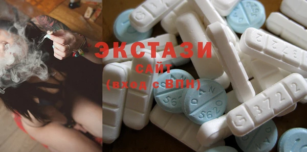 каннабис Остров