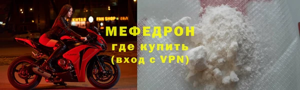 хмурый Воткинск