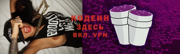 2c-b Весьегонск