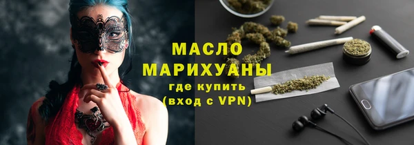 каннабис Остров