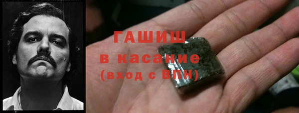 дмт Ветлуга