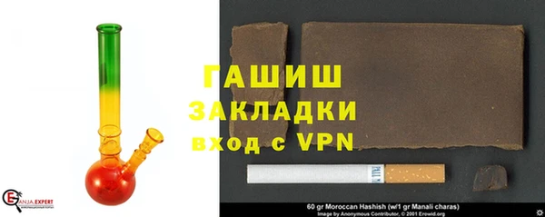 mdma Осинники
