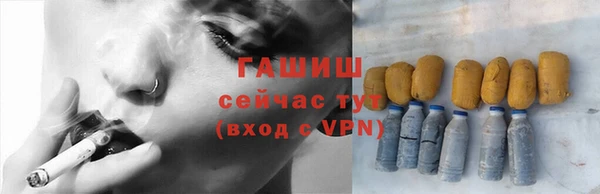 каннабис Остров