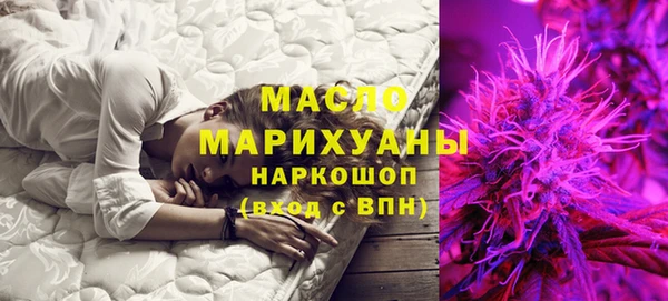 каннабис Остров