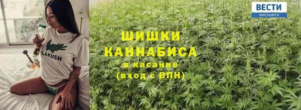 каннабис Остров