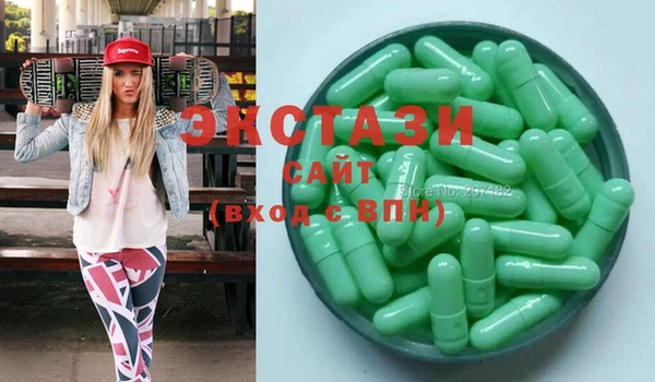 каннабис Остров