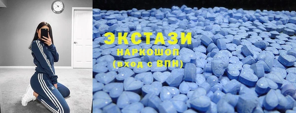 каннабис Остров