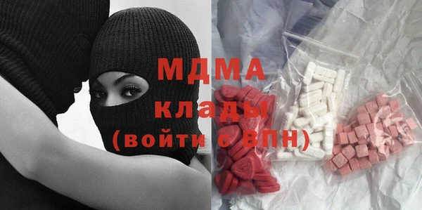 каннабис Остров