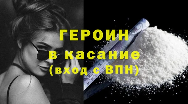 хмурый Воткинск