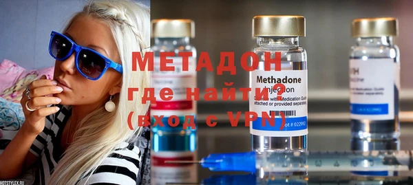 каннабис Остров
