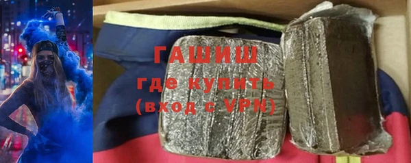 МДМА Вуктыл