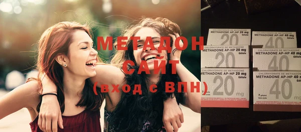 МДМА Вуктыл