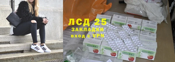каннабис Остров