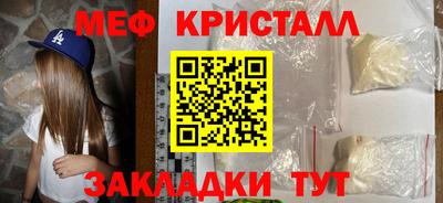 гидропоника Аргун