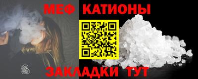амф Апрелевка