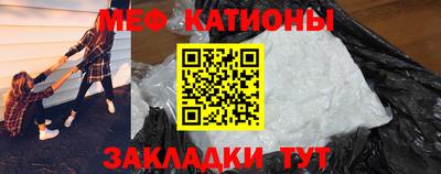 амф Апрелевка