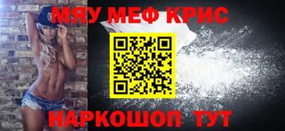 гидропоника Аргун