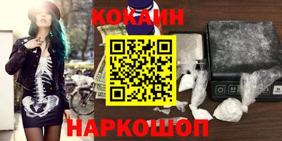 амф Апрелевка