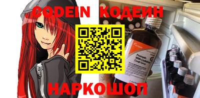 амф Апрелевка