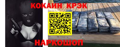 хмурый Аргун