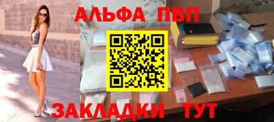 гидропоника Аргун