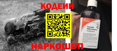 гидропоника Аргун