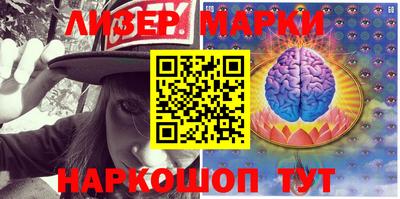 ПСИЛОЦИБИНОВЫЕ ГРИБЫ Азнакаево