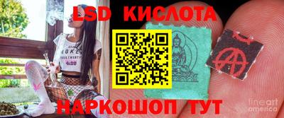 COCAINE Абакан