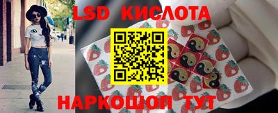 гидропоника Аргун