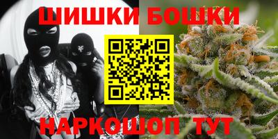 амф Апрелевка