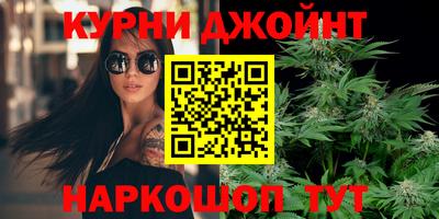 гидропоника Аргун