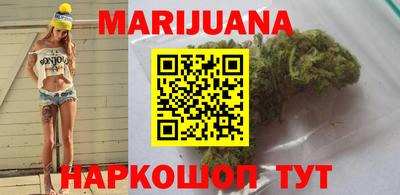 ПСИЛОЦИБИНОВЫЕ ГРИБЫ Азнакаево