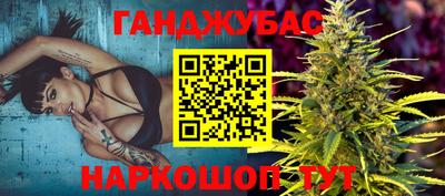 амф Апрелевка