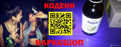 COCAINE Абакан