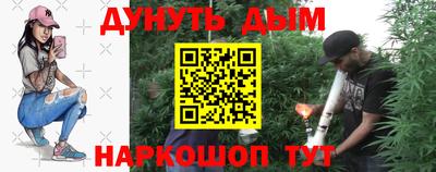 амф Апрелевка