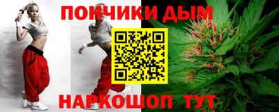 гидропоника Аргун