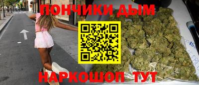 ПСИЛОЦИБИНОВЫЕ ГРИБЫ Азнакаево