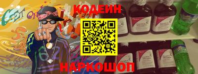 гидропоника Аргун