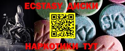 амф Апрелевка