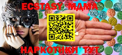 ПСИЛОЦИБИНОВЫЕ ГРИБЫ Азнакаево