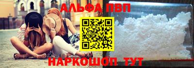 гидропоника Аргун