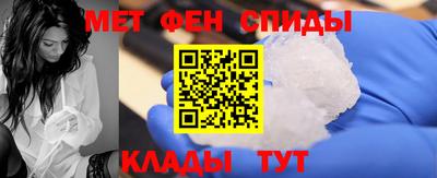 ПСИЛОЦИБИНОВЫЕ ГРИБЫ Азнакаево