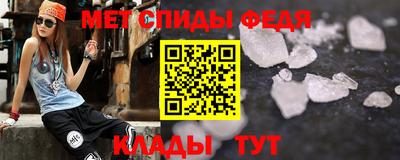 COCAINE Абакан